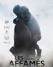 Голодные Z   (фильм, 2018)